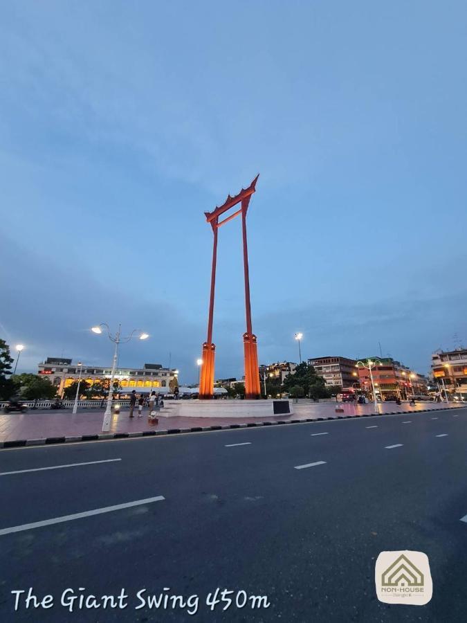 Non House Bangkok บ้านนอนโฮสเทล Exteriör bild